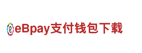 环保清洁公司亿博注册指尖下，专注环境保护和清洁服务